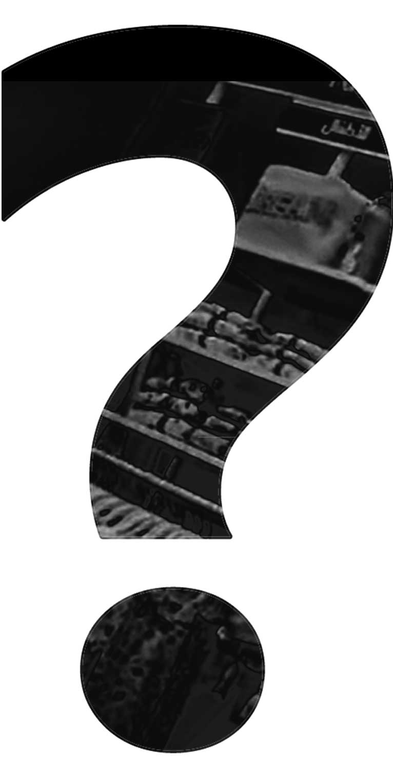 FAQ